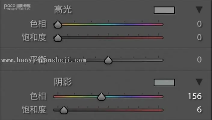 复古色，通过PS给人像调出高贵的复古暖黄色_www.haoyidiansheji.com