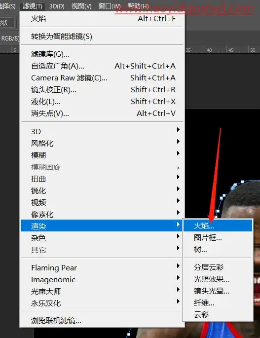 火焰人像，制作力量爆棚的火焰效果人像_www.haoyidiansheji.com