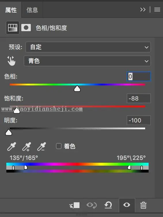 暗黑风格，用PS打造风景照片暗黑后期_www.haoyidiansheji.com