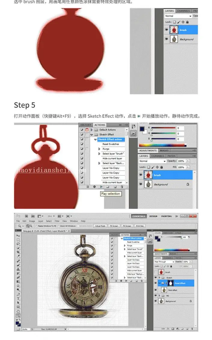 素描效果，用PS营造素描效果照片_www.haoyidiansheji.com