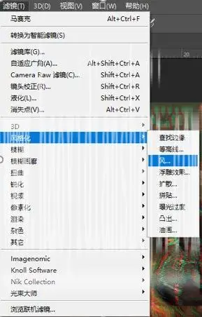 故障效果，用PS制作有故障效果的艺术片子_www.haoyidiansheji.com