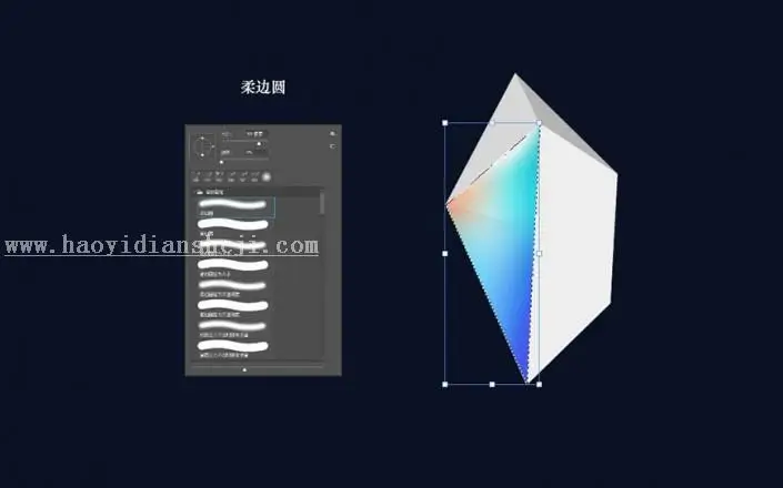 图标设计，通过PS制作设计质感水晶图标_www.haoyidiansheji.com