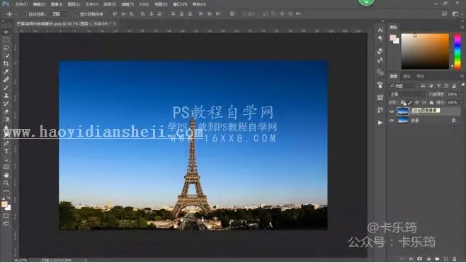场景合成，用PS合成到巴黎铁搭一日游的照片_www.haoyidiansheji.com