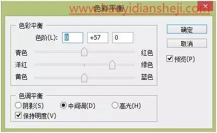 奇幻合成，通过PS合成一个创意的西瓜鱼缸_www.haoyidiansheji.com