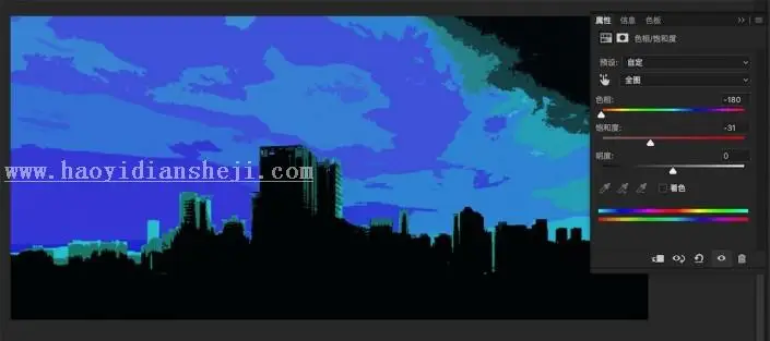 插画制作，用PS把废片调成插画手稿的意境作品_www.haoyidiansheji.com
