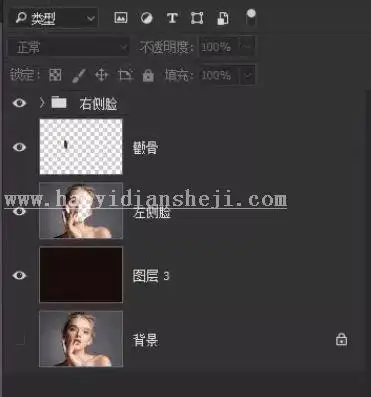 场景合成，通过PS合成一副创意人像照片_www.haoyidiansheji.com