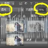 人像后期，LR+PS后期修图详细流程及思路分享_www.haoyidiansheji.com
