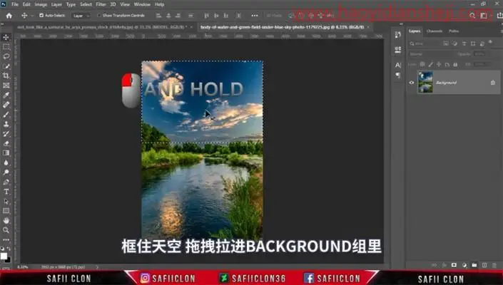 古风合成，在PS中制作古风科幻同在的神秘刀客_www.haoyidiansheji.com