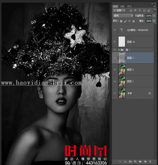 人像精修，用PS给妆容是圣诞主题的人像进行修图_www.haoyidiansheji.com