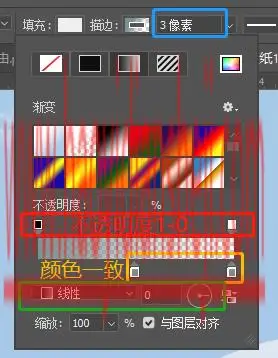 转手绘，在PS中带你实现“冰墩墩”自由_www.haoyidiansheji.com