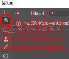 倒影效果，在PS中给地面制作逼真的雨后水坑效果_www.haoyidiansheji.com