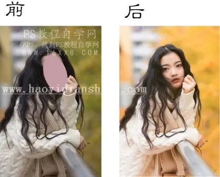 暖色效果，用PS把外景人像调出秋天的暖色感觉_www.haoyidiansheji.com