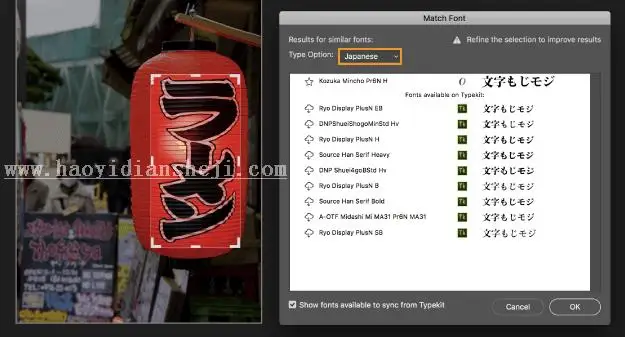 功能介绍，PhotoShop CC 2019中文新功能解析_www.haoyidiansheji.com