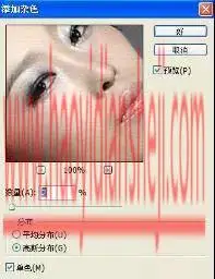 创意合成，在ps中制作创意且冲击力十足的演奏者_www.haoyidiansheji.com