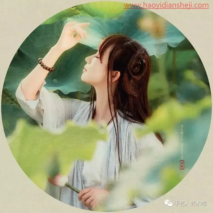 古风后期，在PS中打造淡雅古风青荷人像_www.haoyidiansheji.com