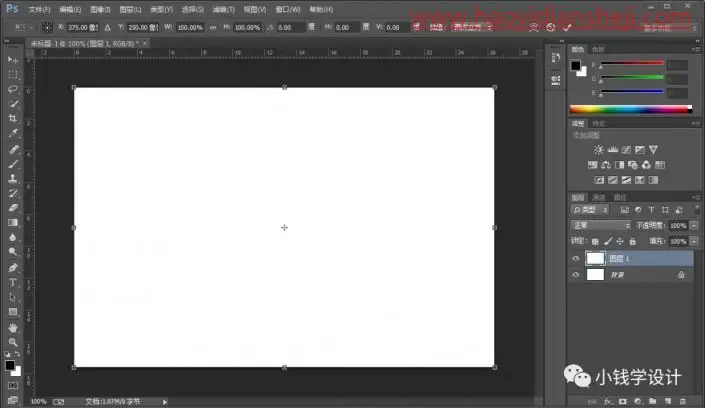 文字海报，制作一款简约的文字海报_www.haoyidiansheji.com