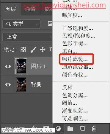 夜景效果，用PS给旅游拍摄的古城老街修出冷色调的照片_www.haoyidiansheji.com