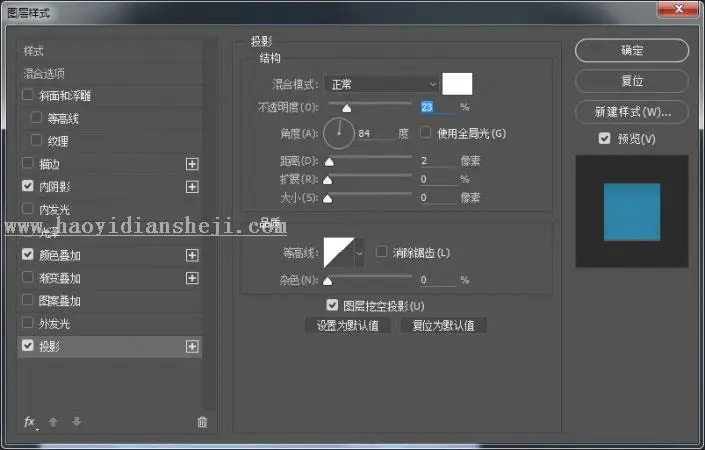 播放按钮，设计视频音乐播放按钮教程_www.haoyidiansheji.com