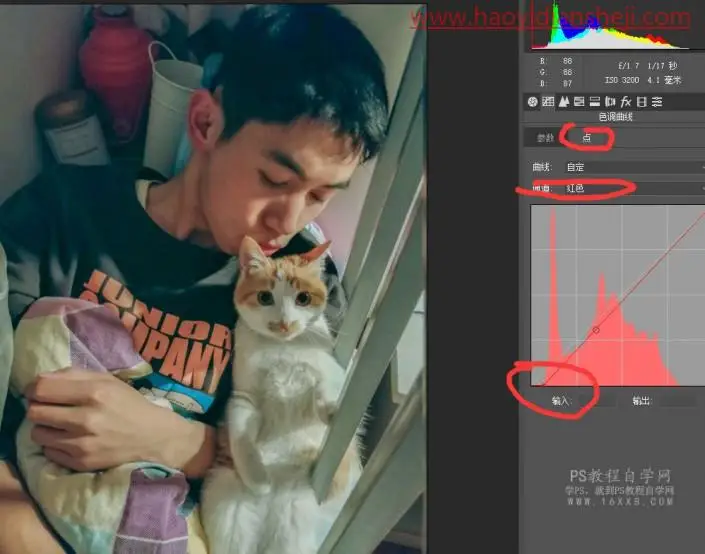 蒙版技巧，ps蒙版免抠做合成拯救废照片_www.haoyidiansheji.com