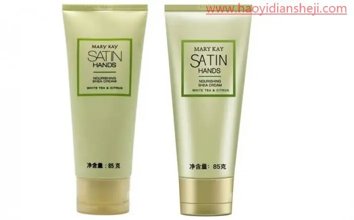 产品精修，给化妆品洗面奶进行精细修图_www.haoyidiansheji.com