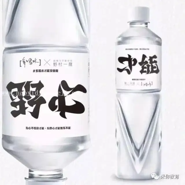 翻转才有惊喜的字体设计，一词转出4个不同词语！！！_www.haoyidiansheji.com