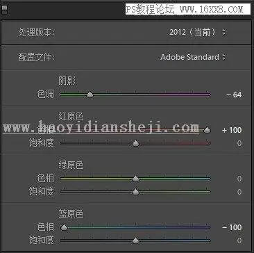 城市风景，用PS和LR结合制作冷色调的城市风景照_www.haoyidiansheji.com