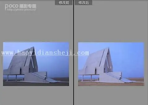 LR调色教程，通过LR调出电影质感粉蓝色调的海边教程照片_www.haoyidiansheji.com