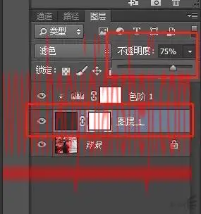 下雨效果，通过PS创建真实的下雨效果照片_www.haoyidiansheji.com