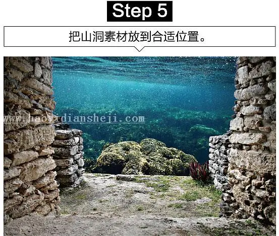 场景合成，用PS合成逼真的大鲨鱼钻出水面照_www.haoyidiansheji.com