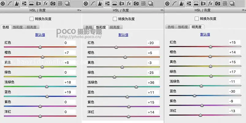 www.haoyidiansheji.com_022TA4T-11.jpg