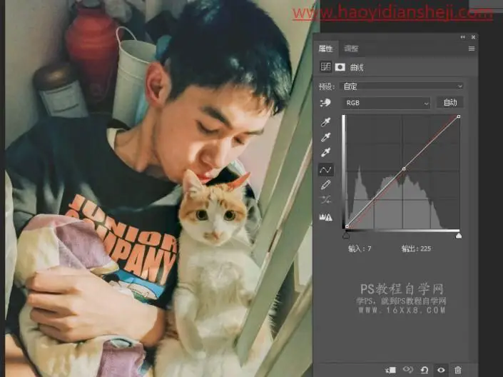 蒙版技巧，ps蒙版免抠做合成拯救废照片_www.haoyidiansheji.com