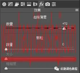 电影色调，在PS中调出把普通街景照片调出电影色调_www.haoyidiansheji.com