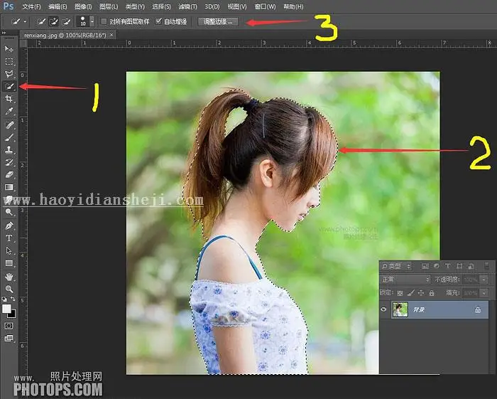 双重曝光，制作二次曝光人像风景照效果_www.haoyidiansheji.com