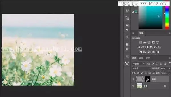 胶片色，用PS调出静物日系胶片效果_www.haoyidiansheji.com