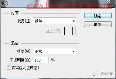 头发颜色，简单的步骤给头发换颜色_www.haoyidiansheji.com