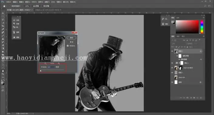 海报制作，用PS制作一张文字透视海报_www.haoyidiansheji.com