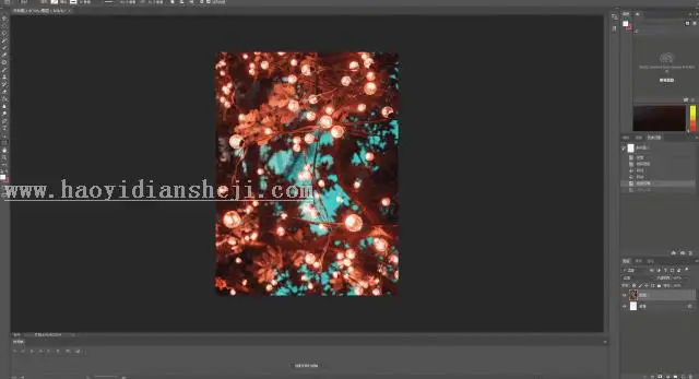 3D效果，用PS做出裸眼3D效果的照片_www.haoyidiansheji.com