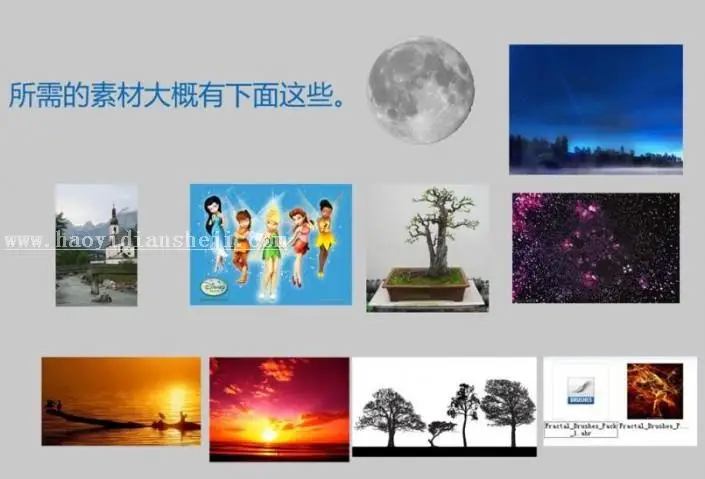 场景合成，用PS合成一个梦幻精灵壁纸图案_www.haoyidiansheji.com