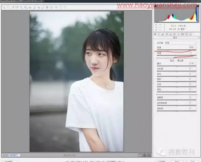 小清新，修出夏日感小清新的人像照片_www.haoyidiansheji.com