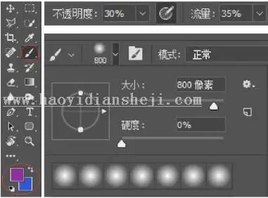 照片上色，通过实例给拍摄的外景人像进行上色_www.haoyidiansheji.com