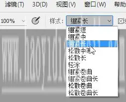 油画效果，水彩油画效果视频教程_www.haoyidiansheji.com