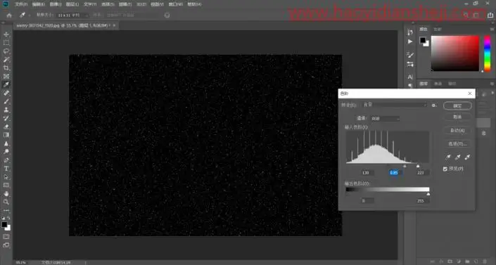 动图教程，制作唯美的冬季下雪动图效果_www.haoyidiansheji.com