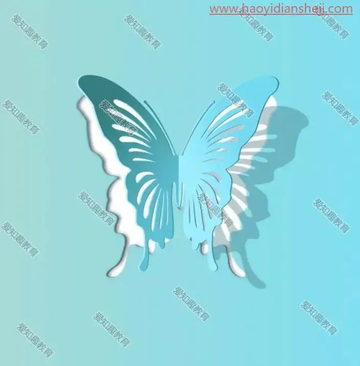 剪纸效果，在PS中制作漂亮的剪纸蝴蝶_www.haoyidiansheji.com