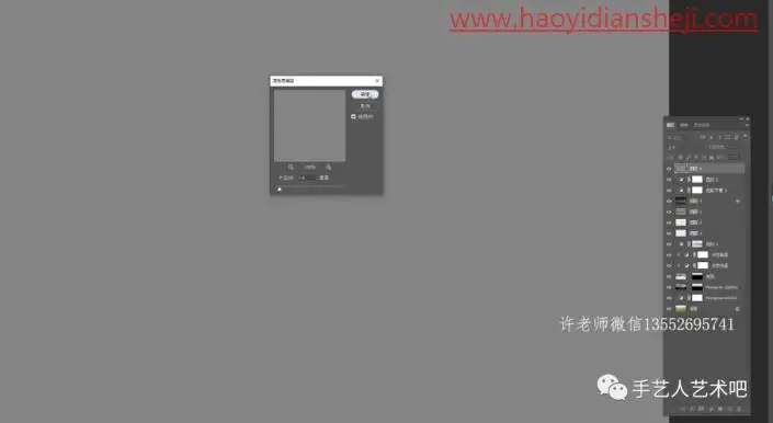 风光后期，给风光大白片光影二次塑造_www.haoyidiansheji.com