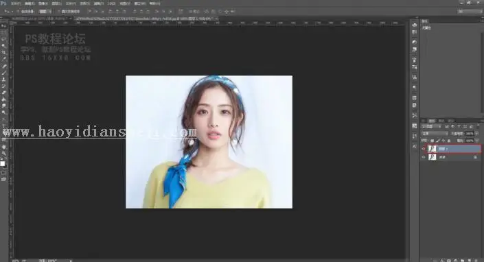 蒙版抠图，利用快速蒙版快速抠图教程_www.haoyidiansheji.com