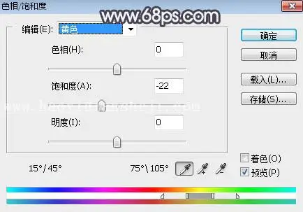 紫色调，调出紫中色梦幻照片效果_www.haoyidiansheji.com