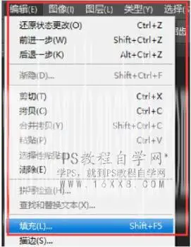 照片上色，通过实例给拍摄的外景人像进行上色_www.haoyidiansheji.com