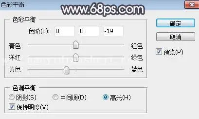 紫色调，调出紫中色梦幻照片效果_www.haoyidiansheji.com