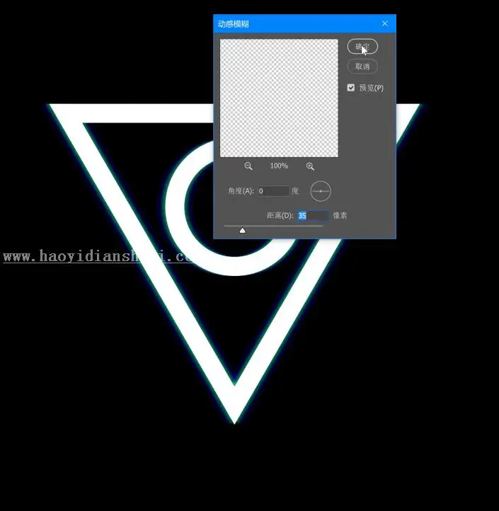 故障效果，用PhotoShop制作CRT显示器故障效果_www.haoyidiansheji.com