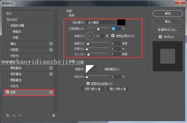 UI图标，设计相机主题UI图标教程_www.haoyidiansheji.com